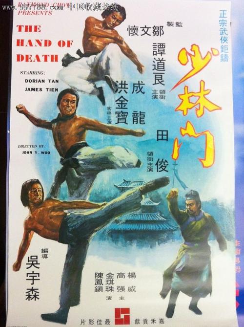 办假中信银行存款证明